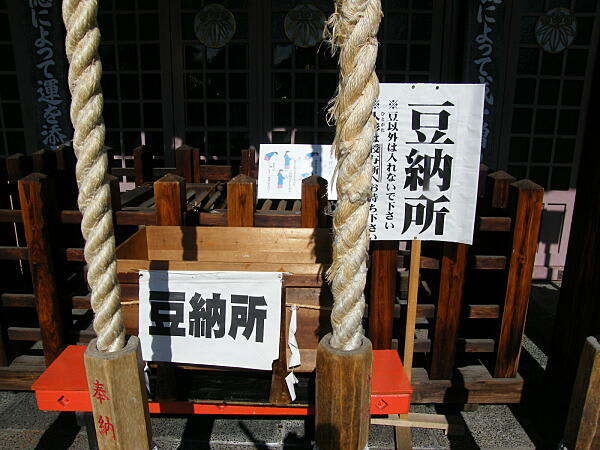 100203s7 100203s7
