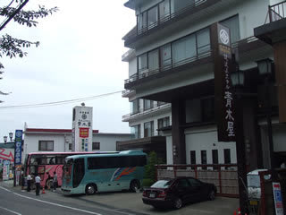 筑波山ホテル青木屋 立ち寄り湯 かずぴょんだらだら人生放浪記