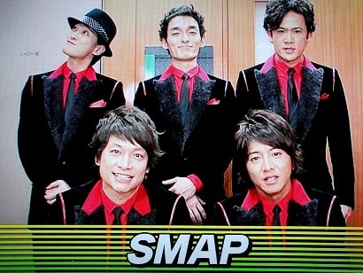Cdtv Mistake スマ日和 Cdtv Mistake スマ日和