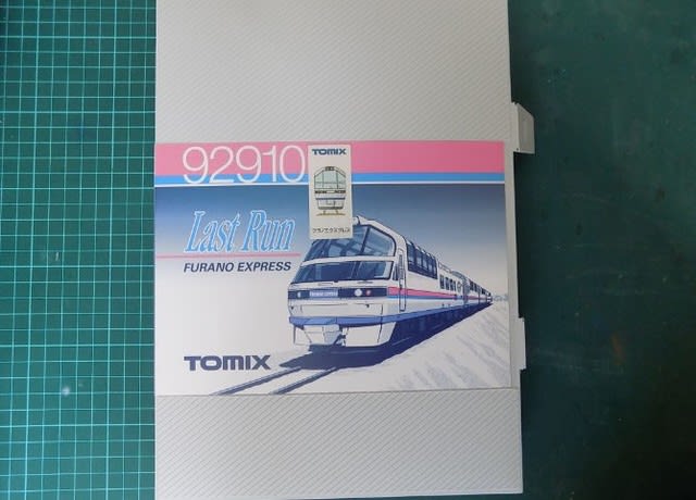 TOMIXの92910 キハ80系フラノエクスプレス - MRFC TOMIXの92910 キハ80系フラノエクスプレス - MRFC