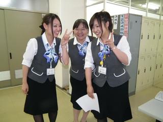 学校事務職員 JapaneseClass.jp