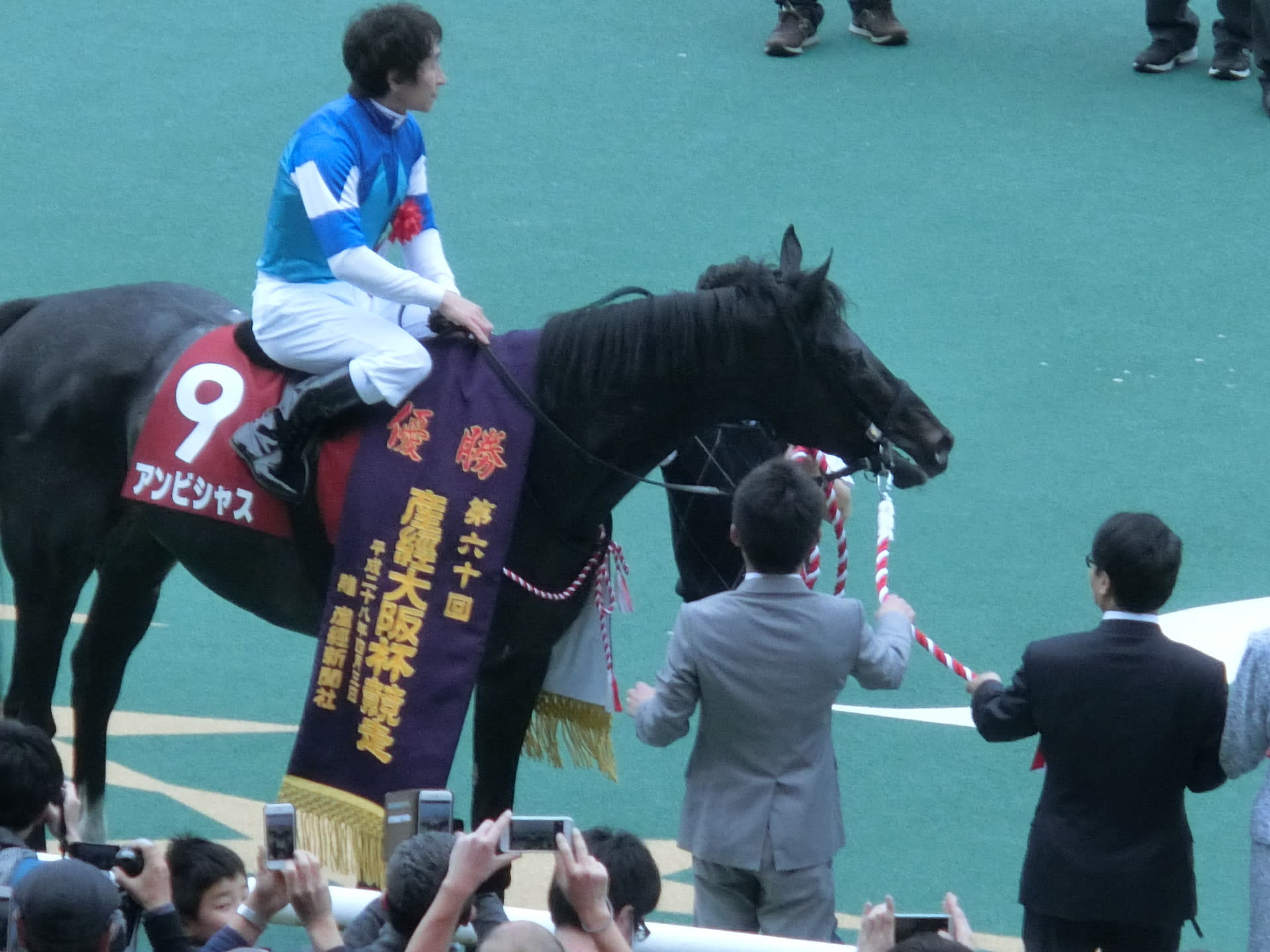 歴代優勝馬を追記 産経大阪杯 が来年ｇ ｉ昇格へ 公営競技はどこへ行く