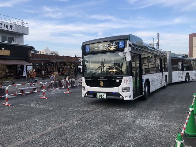 伊勢神宮 外宮 内宮 三重県伊勢市 ハッシーの日記 伊勢神宮 外宮 内宮 三重県伊勢市 ハッシーの日記