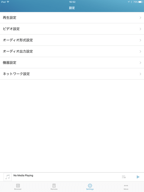イメージ 3