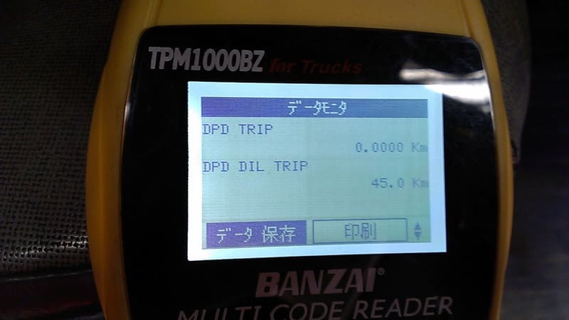 Imag4792 Imag4792
