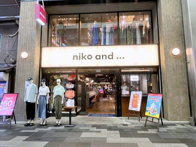 クッピーラムネ「niko and …京都寺町」 - 新京都日々是望外