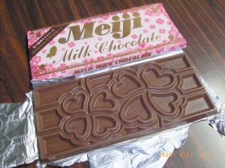 明治ミルクチョコレート 田中くんの行動記録