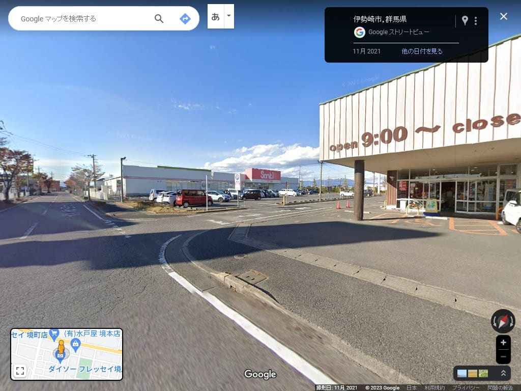 クリックすると元のサイズで表示します