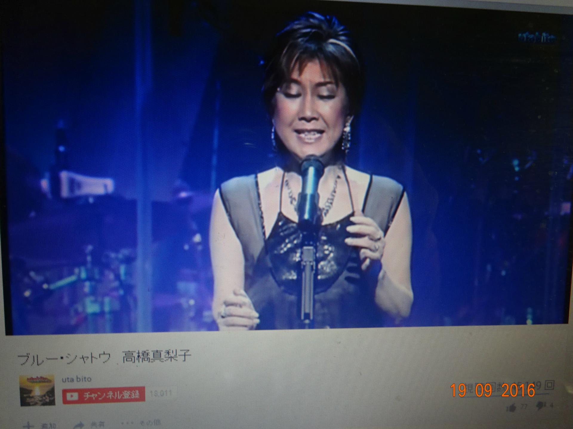 その1 高橋真梨子3度目カーネギー ステージで死にたい 愉快なサイゴン生活 その1 高橋真梨子3度目カーネギー ステージで死にたい 愉快なサイゴン生活
