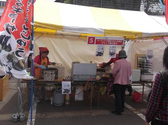 イメージ 6