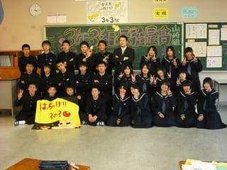 卒業アルバム用クラス写真撮影 11 18 Nagao Junior High School