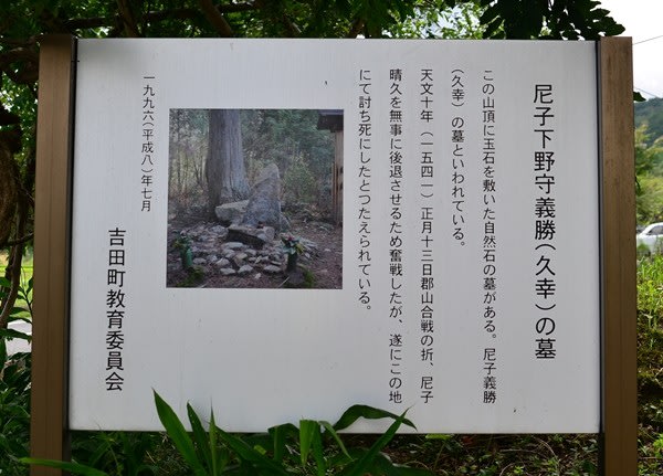 平安時代の歴史紹介とポートレイト (アフェリエイト説明 / ちょっと嬉しいお得情報を紹介)