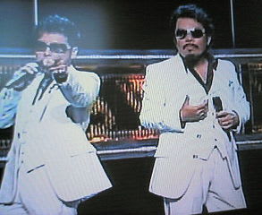 うたばんに登場 エナメルブラザーズ Vol 1 だっぺ天国