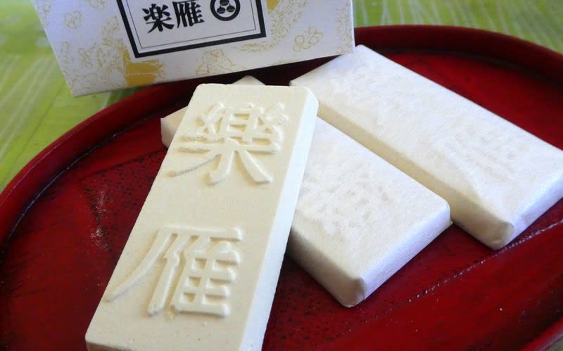 北信濃 栗と北斎と花の町 小布施町からのお土産 落雁ではなく楽雁 比企の丘 北信濃 栗と北斎と花の町 小布施町からのお土産 落雁ではなく楽雁 比企の丘