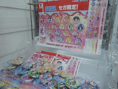 クリックすると元のサイズで表示します