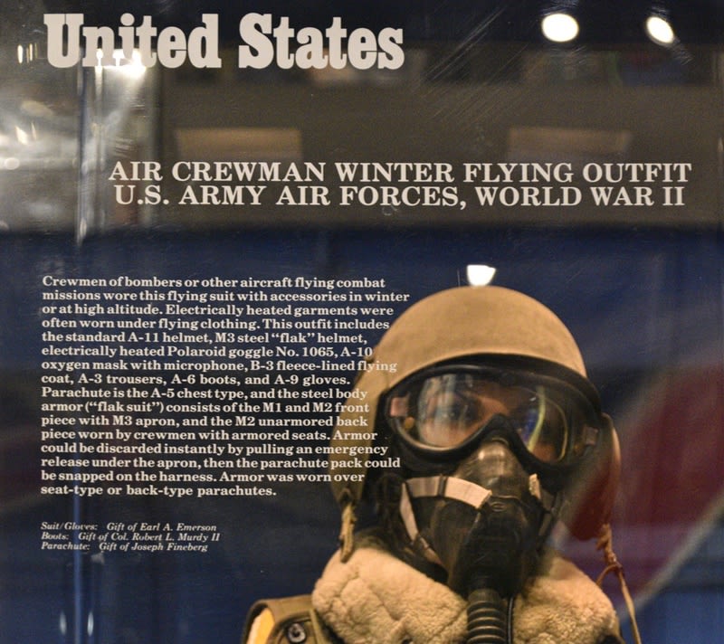 飛行服ファッションショー(米独編)〜第二次世界大戦の航空