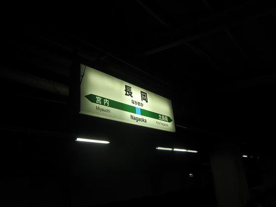 イメージ 6