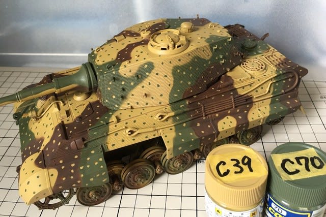 RC可動化 1/35 キングタイガー製作（その11） - Ganponブログ