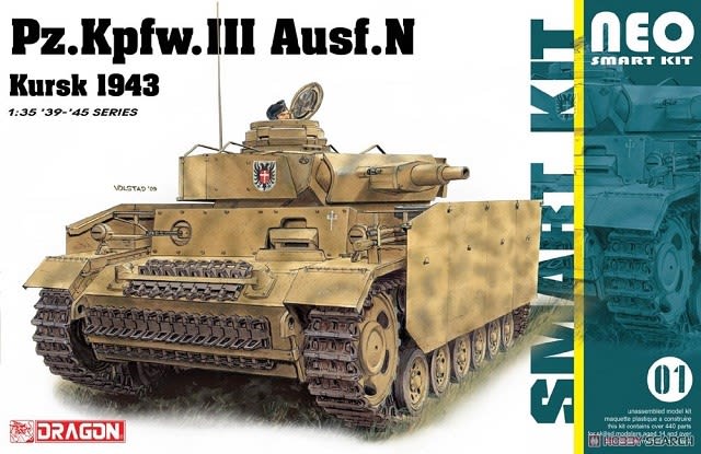 伯爵高校チーム戦車のキット その一 気分はガルパン ゆるキャン 伯爵高校チーム戦車のキット その一 気分はガルパン ゆるキャン