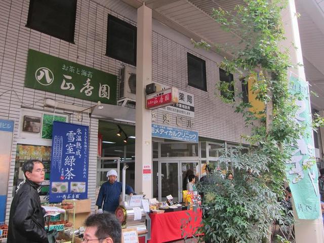 イメージ 5
