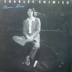 Charkes Shimizu