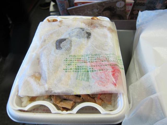 イメージ 6