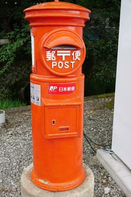 ミニュチュア 郵便差出箱1号 レトロな丸い郵便ポスト POST