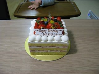トシのバースデーケーキ 日々是 トシのバースデーケーキ 日々是