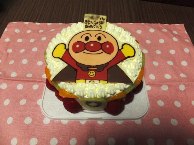 2歳の誕生日ケーキはアンパンマンケーキ 阿智胡地亭のshot日乗