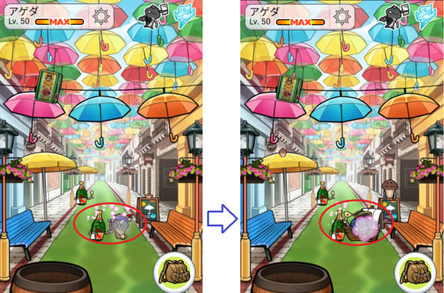 図解】なめこ栽培 ザ・ワールド 突然変異 アゲダ カッパドキア 図解】なめこ栽培 ザ・ワールド 突然変異 アゲダ カッパドキア