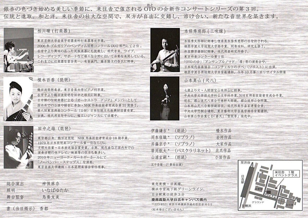 資料 のブログ記事一覧 2ページ目 がんばれナラの木
