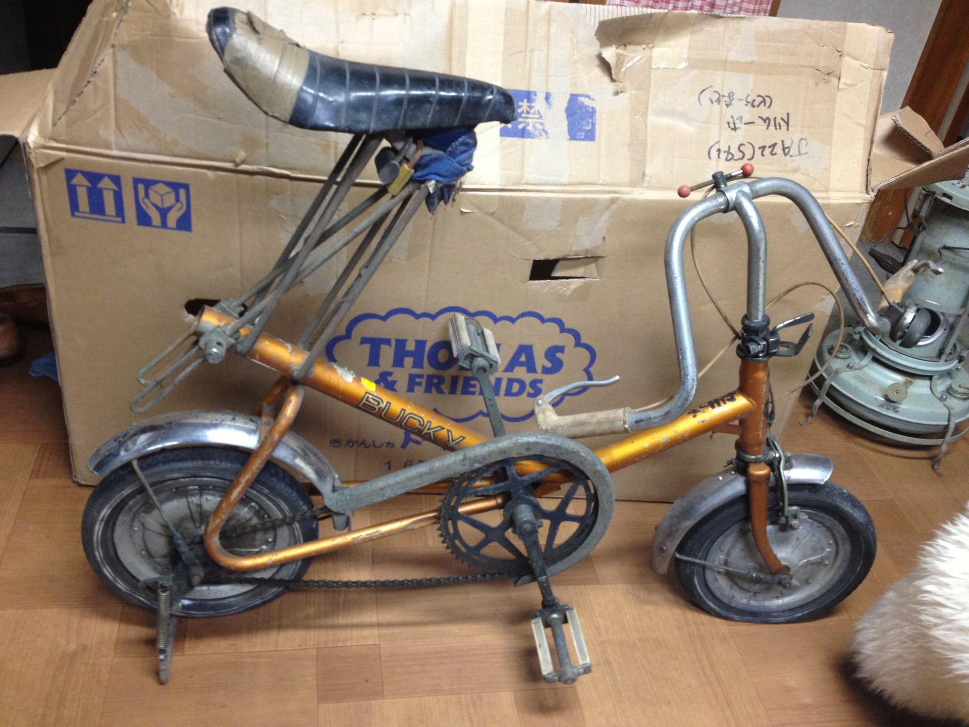 ゼブラ 自転車