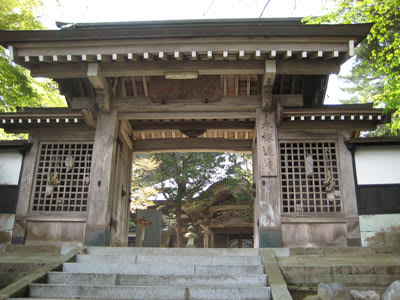 Tokusyouji Tokusyouji