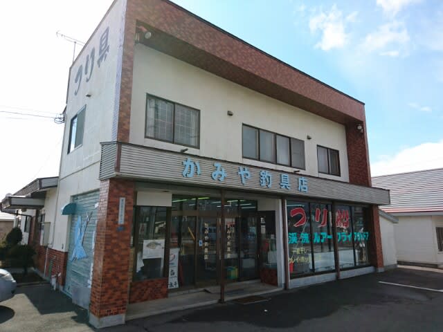 富川 かみや釣具店 Real Angler Blog 札幌発信 釣り ルアー フライ オールドタックル 旅 温泉 食べ飲み歩き等々