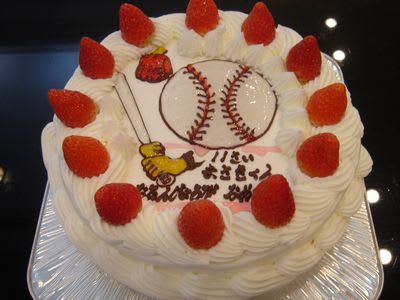 バットとボールの絵入りお誕生日ケーキ ロレーヌ洋菓子店 Blog