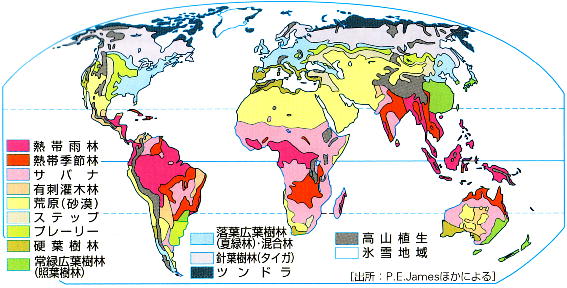 第４問 解答解説 アフリカ センター試験地理ｂ２００９年