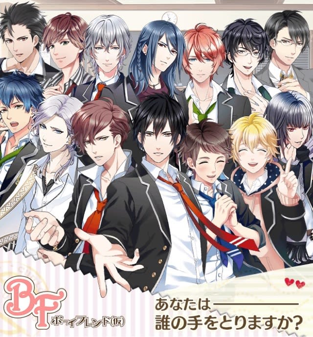 私の好み 驚愕の事実 譲二さんと毎日うふふ 妄想小説と乙女ゲーム 私の好み 驚愕の事実 譲二さんと毎日うふふ 妄想小説と乙女ゲーム