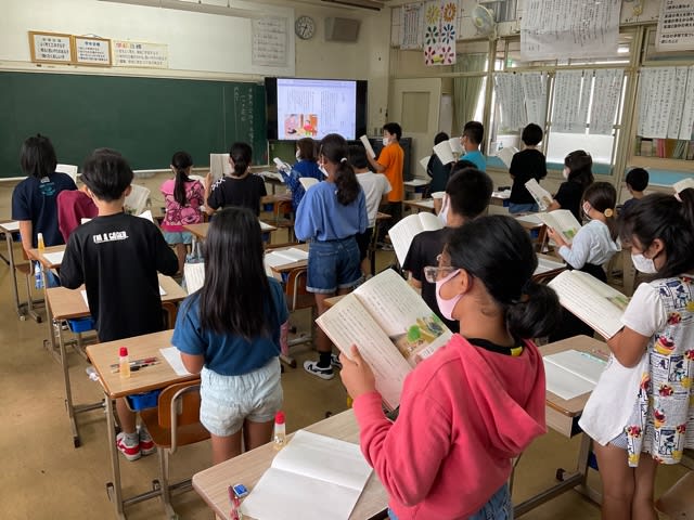 授業参観 4年 国語 読谷村立 古堅南小学校 幼稚園