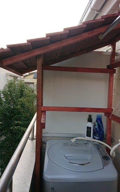 洗濯機 自作の屋根 白髭の散歩 洗濯機 自作の屋根 白髭の散歩