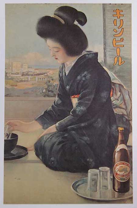 画像クリックで、拡大画像を見ることが出来ますぅ～♪