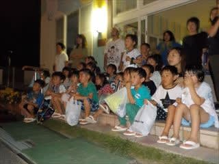おとまり保育 入浴 認定こども園 倉吉幼稚園 おとまり保育 入浴 認定こども園 倉吉幼稚園