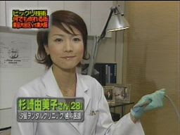 リアル斬鉄剣の切れ味やいかに テクノマエストロに憧れて