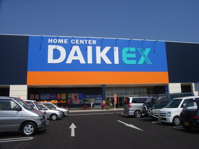 ダイキex 岡山店 万華鏡 ダイキex 岡山店 万華鏡