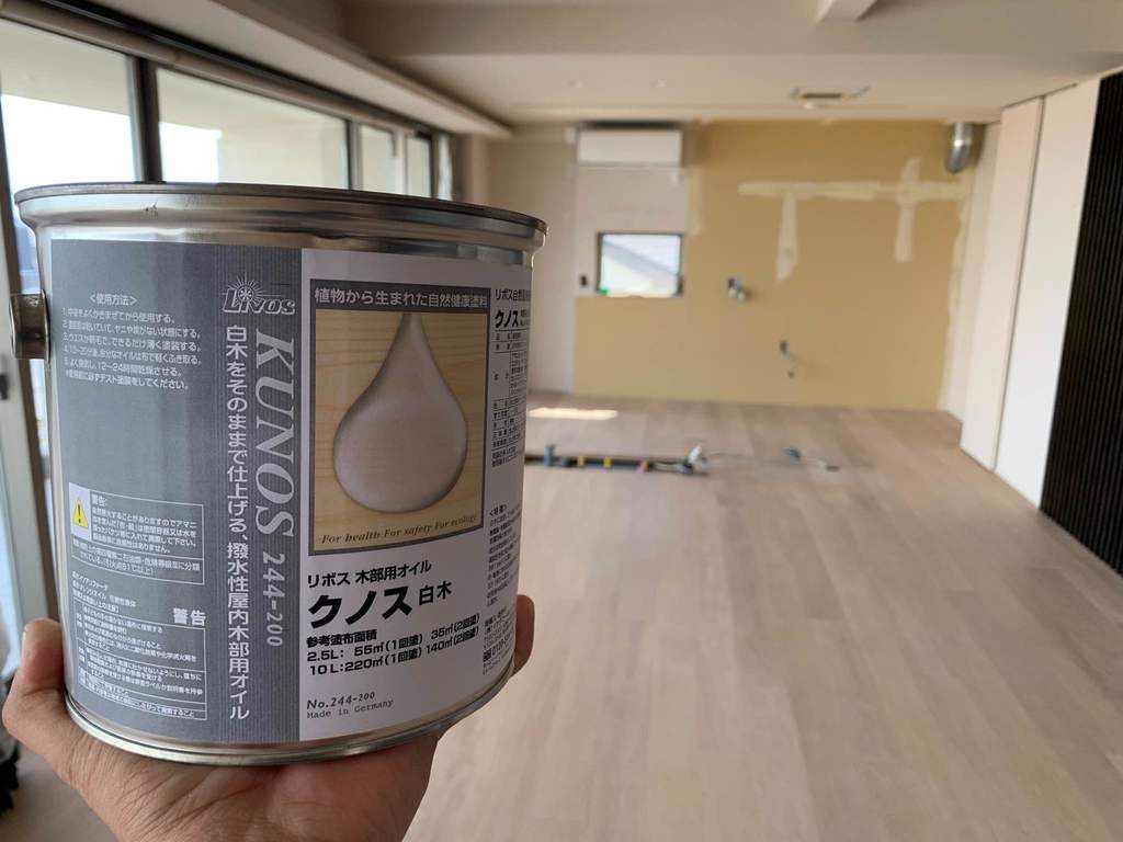 日本未発売】 リボス自然塗料 アルドボス 2.5L 約27平米 2回塗り 植物性オイル ウッドオイル 屋内用 透明 艶消し
