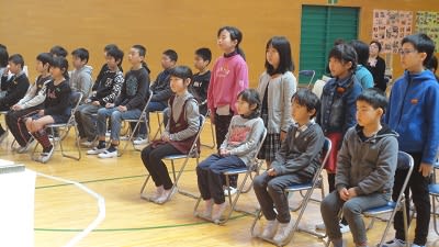 ３月２０日 水 素晴らしい卒業式でした 卒業生４名のみなさん ご卒業おめでとうございます 広川町立 津木小学校
