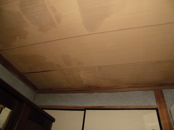 天井板張替工事 リフォーム北九州 福喜日記 天井板張替工事 リフォーム北九州 福喜日記