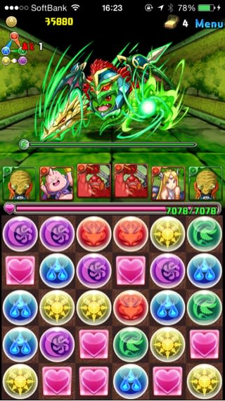 ドラりん降臨 地獄級 バビティxバビティ 無課金編成 パズっこの無課金パズドラ備忘録