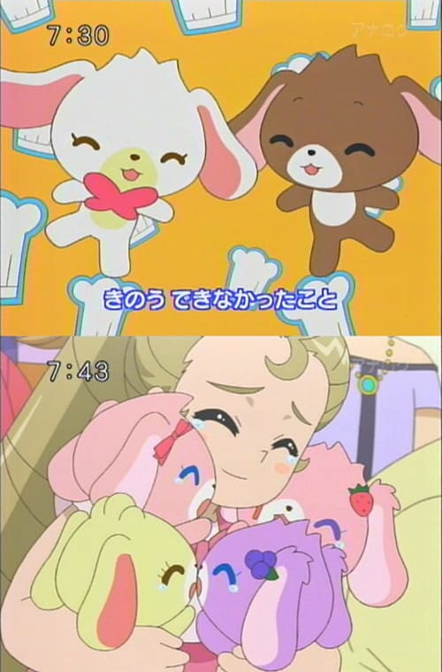 09年秋 アニメ最終回の感想文その5 高崎blog 室内装飾
