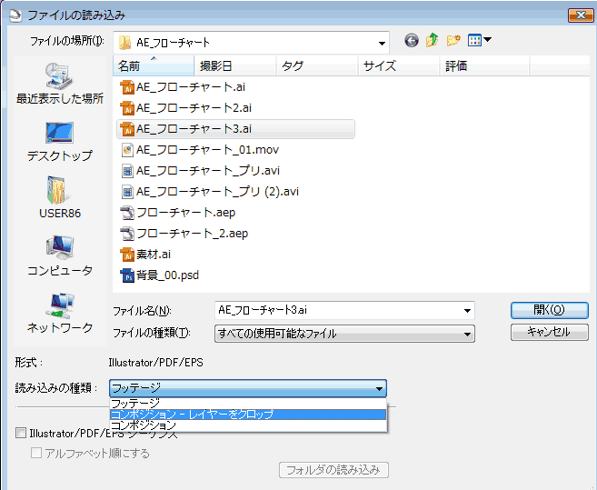 Aftereffects_227 Aftereffects_227