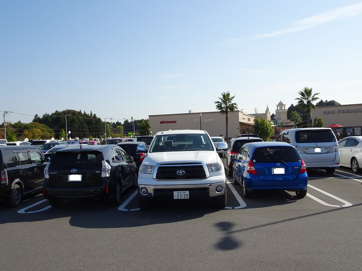 あ タンドラだ ん わナンバー デイブレイク 整備日誌 あ タンドラだ ん わナンバー デイブレイク 整備日誌